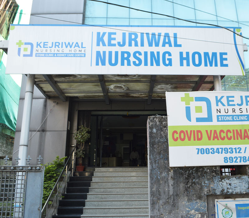 Kejriwal Nursing Home